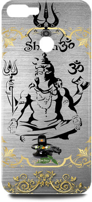 Shiva Tattoo Designs Ideas for Men and Women